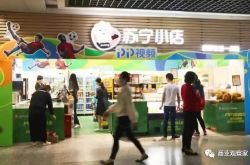 [7分钟教程]烟台工厂招工_哔哩哔哩